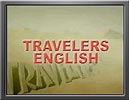Click to watch Travellers English Video Clip on our West Vancouver Bed and Breakfast